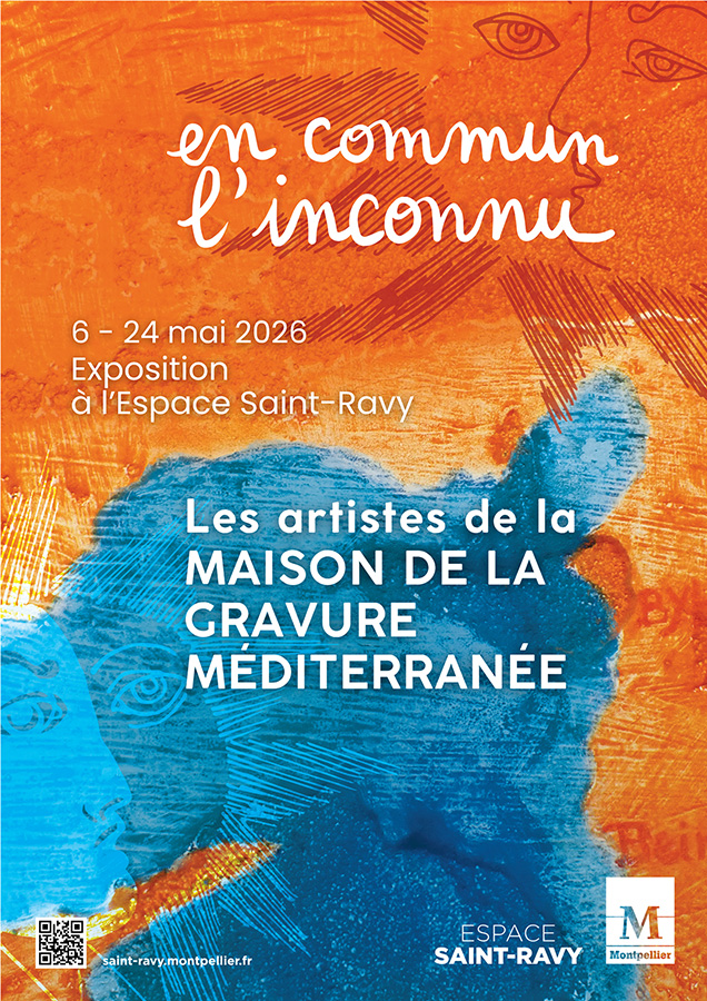 En commun l’inconnu